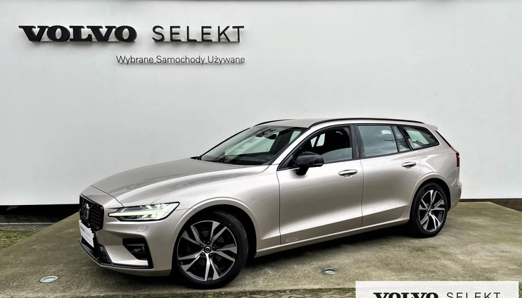 Volvo V60 cena 179900 przebieg: 20834, rok produkcji 2022 z Tuchola małe 631